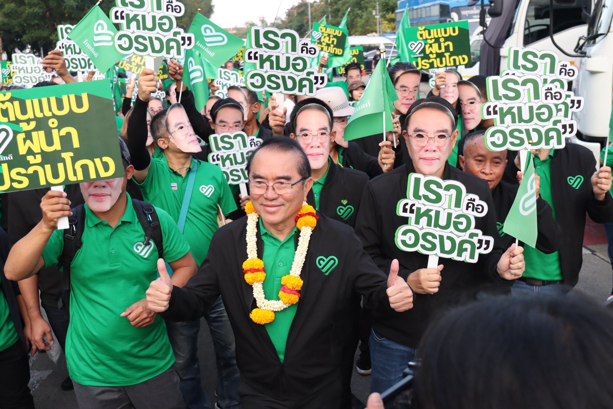 นพ.วรงค์ เดชกิจวิกรม หัวหน้าพรรคไทยภักดี