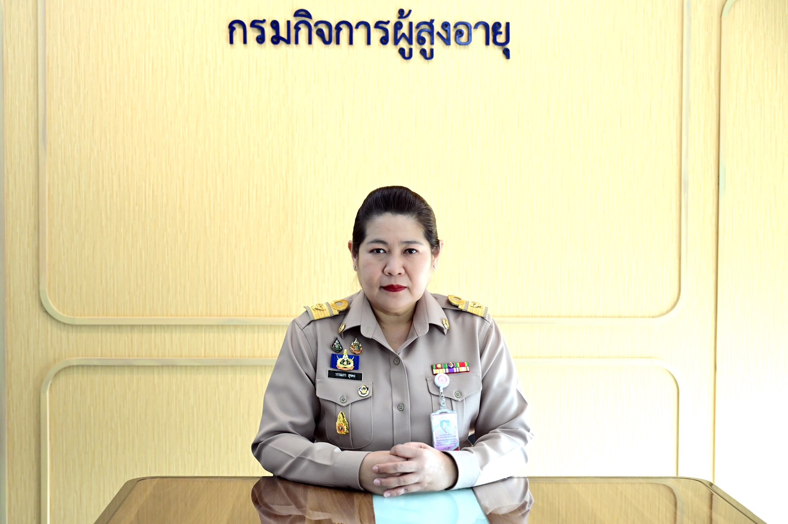 นางวรรณภา สุขคง รองอธิบดีกรมกิจการผู้สูงอายุ