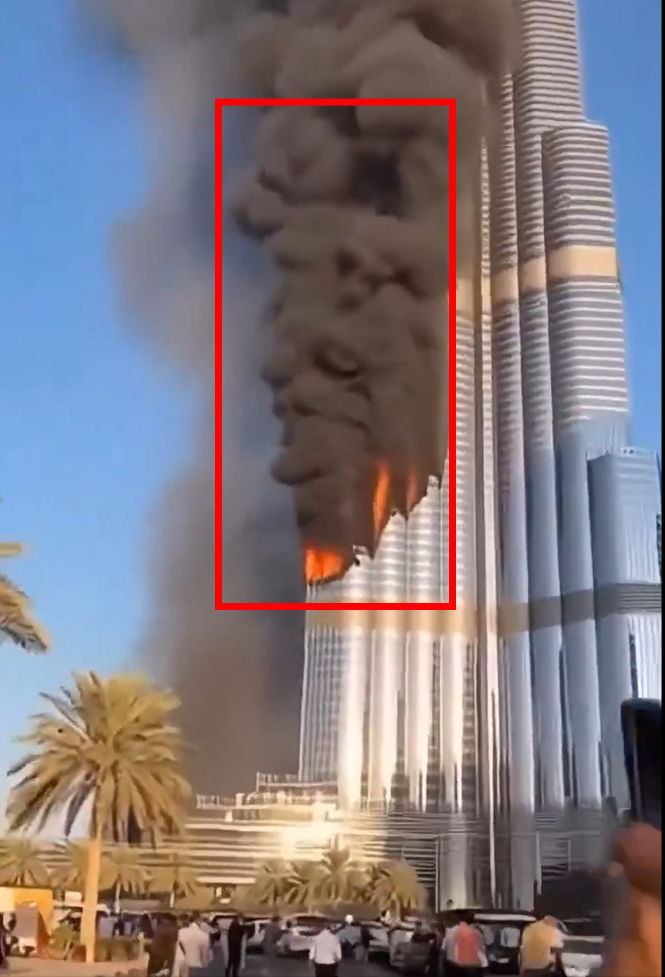 ควันตึก 