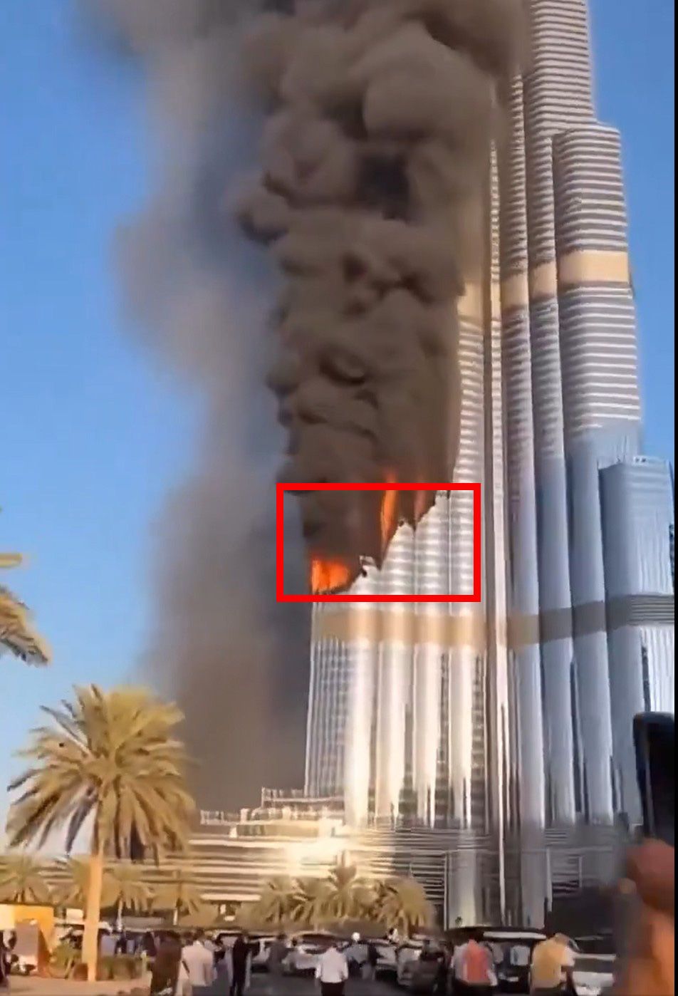 ไฟไหม้ตึก 