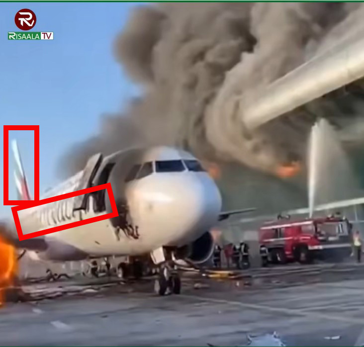 สนามบินดูไบ