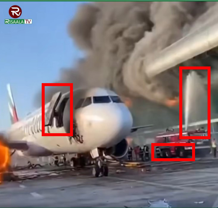 สนามบินดูไบ