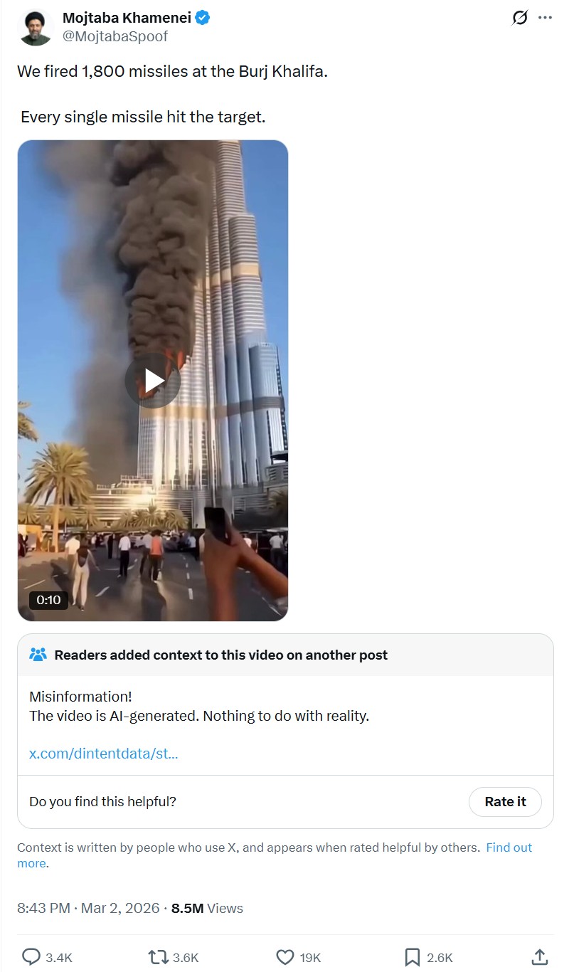 ภาพคลิปวิดีโอจากบัญชี X ชื่อ Mojtaba Khamenei