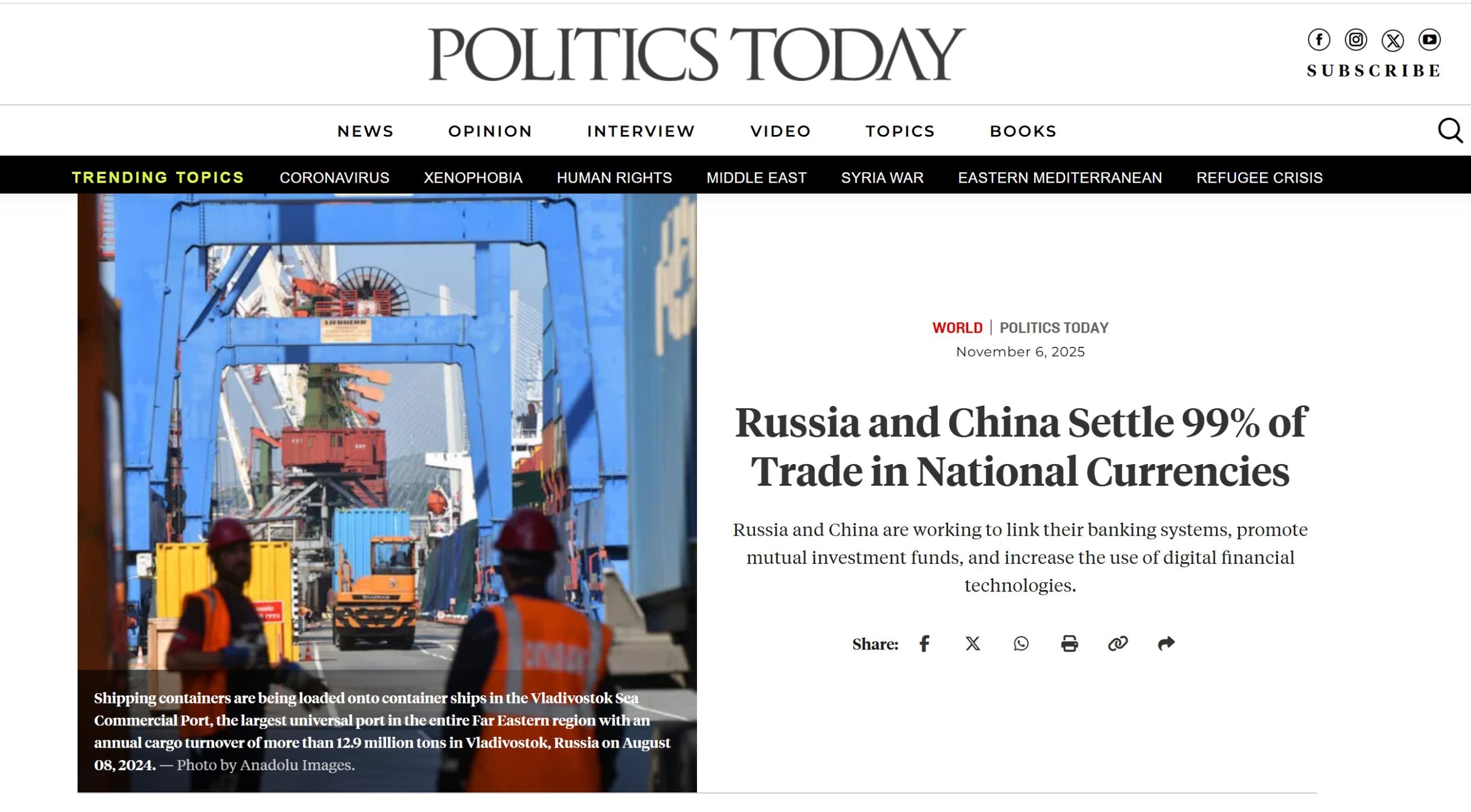 ข่าว Russia and China Settle 99% of Trade in National Currencies ของเว็บไซต์ politicstoday เผยแพร่เมื่อวันที่ 6 พ.ย. 68 