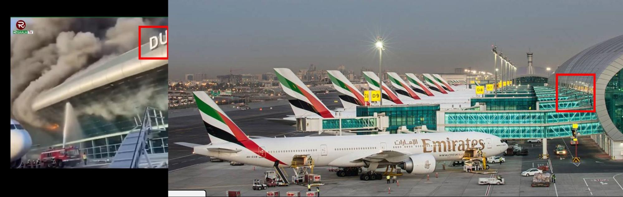 ภาพเปรียบเทียบสนามบินดูไบในคลิป (ซ้าย) และภาพสนามบินดูไบจาก Google Maps (ขวา)