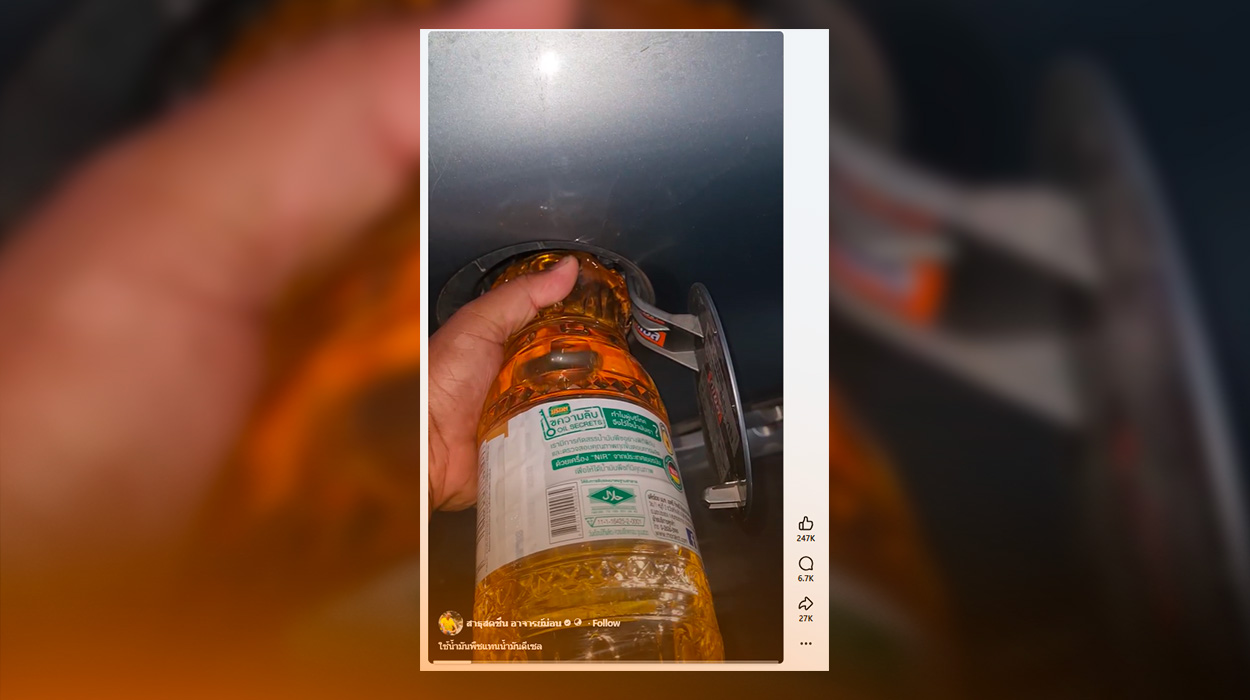 A video clip showing a vehicle being fueled with cooking oil states: “Using cooking oil instead of diesel.”