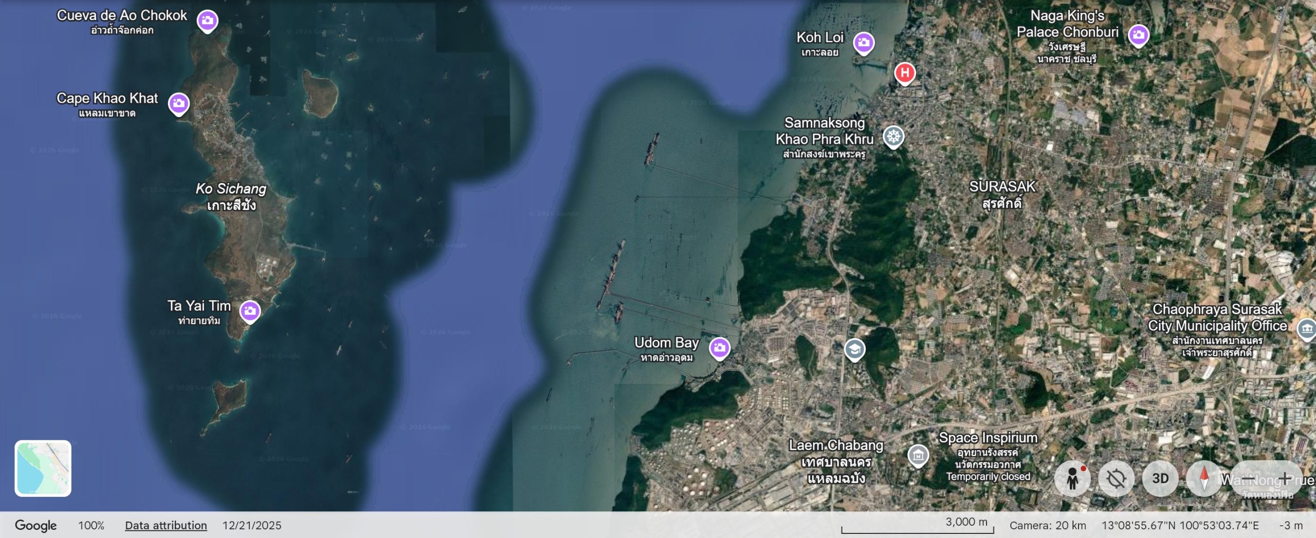 ภาพพื้นที่บริเวณเกาะสีชังใน Google Earth 