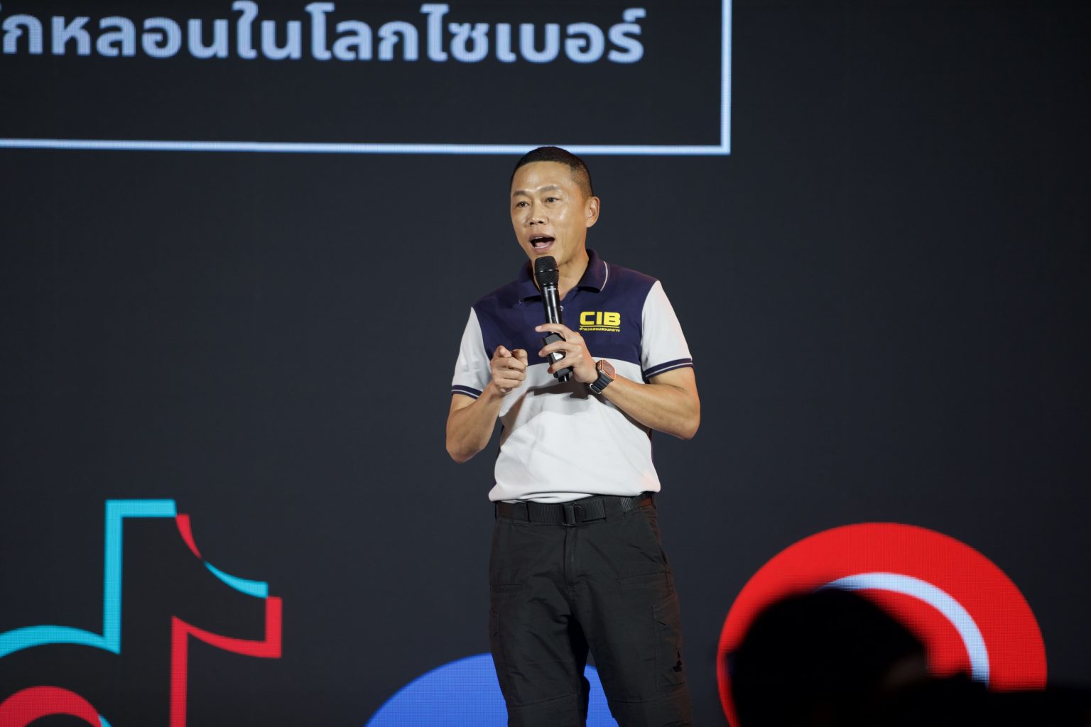 พ.ต.อ.เนติ วงษ์กุหลาบ รองผู้บังคับการปราบปรามการกระทำความผิดเกี่ยวกับอาชญากรรมทางเทคโนโลยี บช.ก. (CIB)