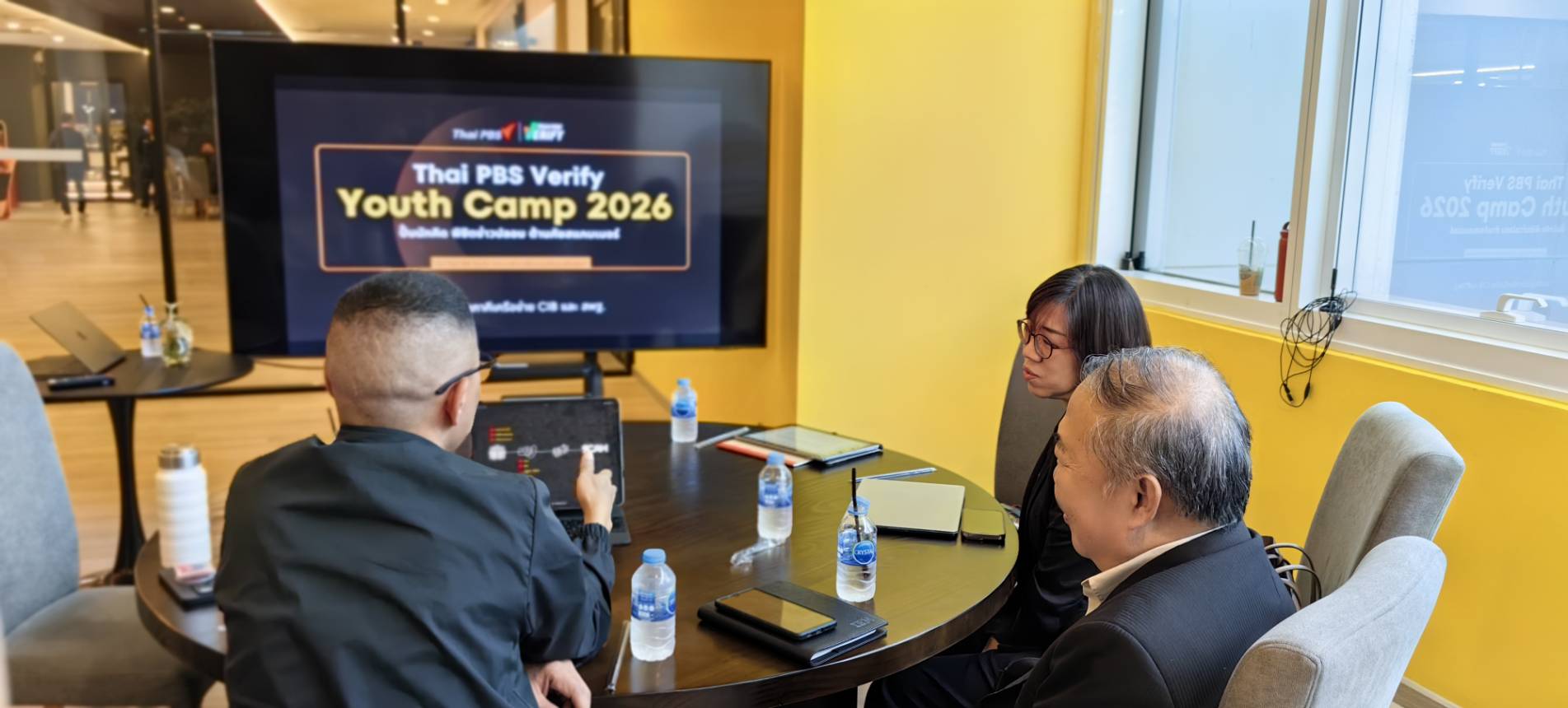 ไทยพีบีเอส จับมือ CIB ปั้นเยาวชนต้านข่าวปลอมสแกมเมอร์ ผ่าน Thai PBS Verify Youth Camp 2026