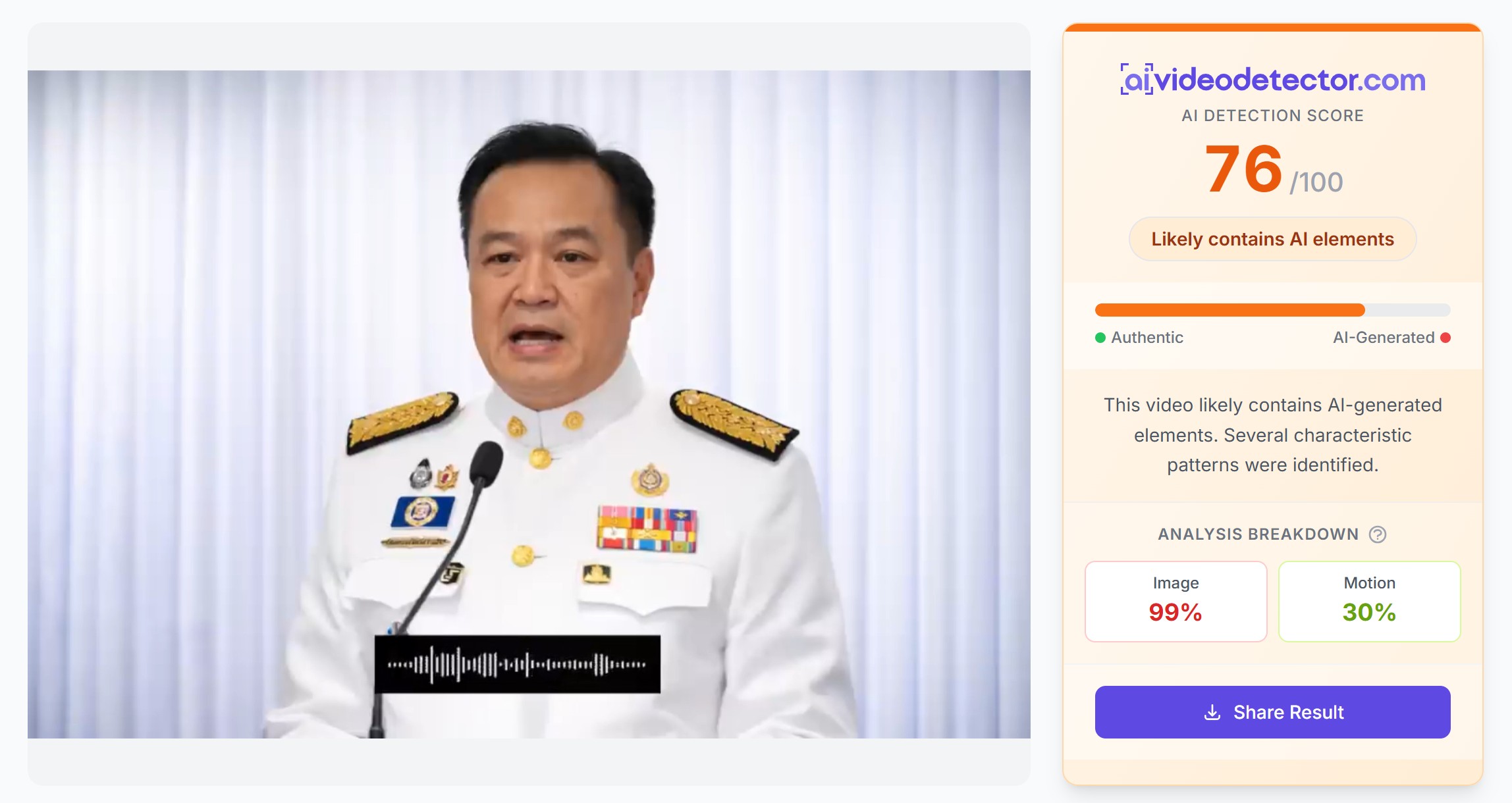 ภาพการตรวจสอบจาก AI video detector พบความเป็นไปได้ในการถูกสร้างจาก AI สูงถึง 76%