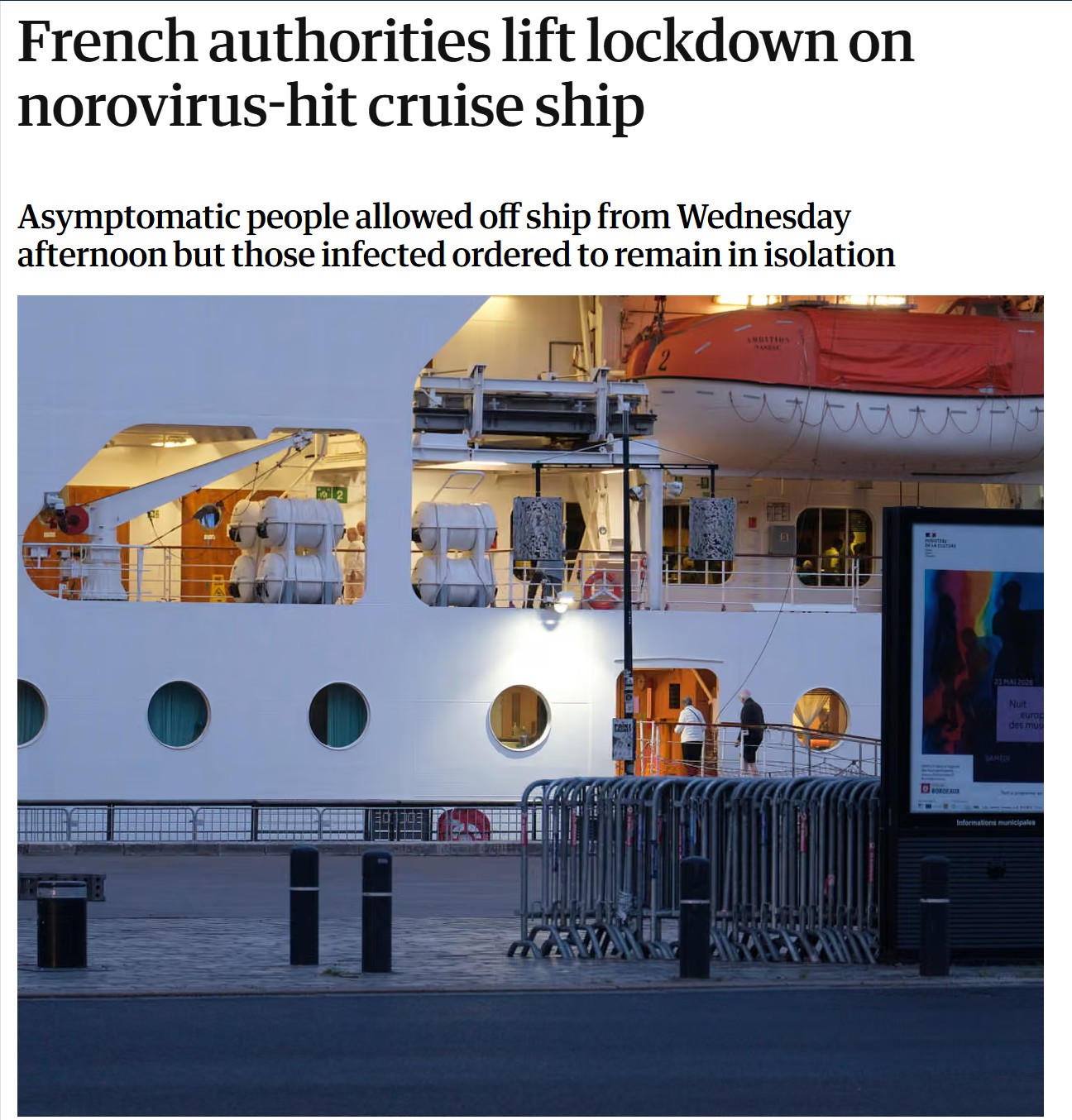 French authorities lift lockdown on norovirus-hit cruise ship 