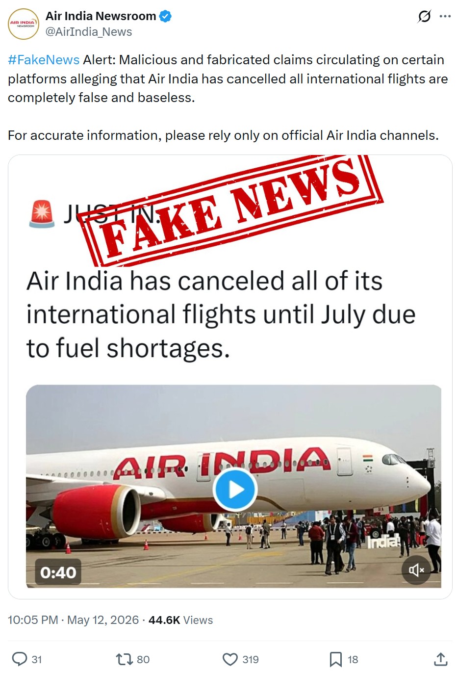 ภาพจากบัญชี X ของ Air India Newsroom