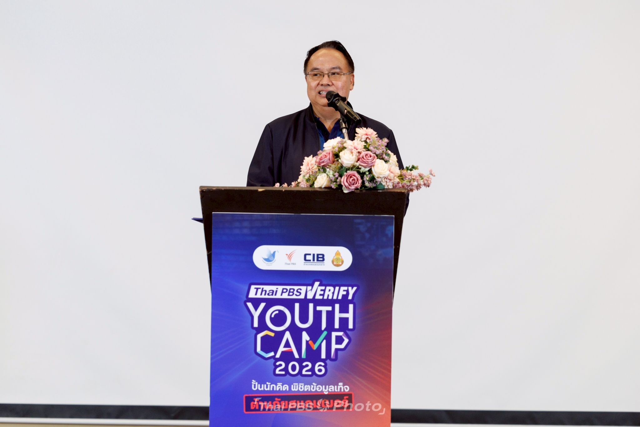 ดร.ธนกร ศรีสุขใส ผู้จัดการกองทุนพัฒนาสื่อปลอดภัยและสร้างสรรค์