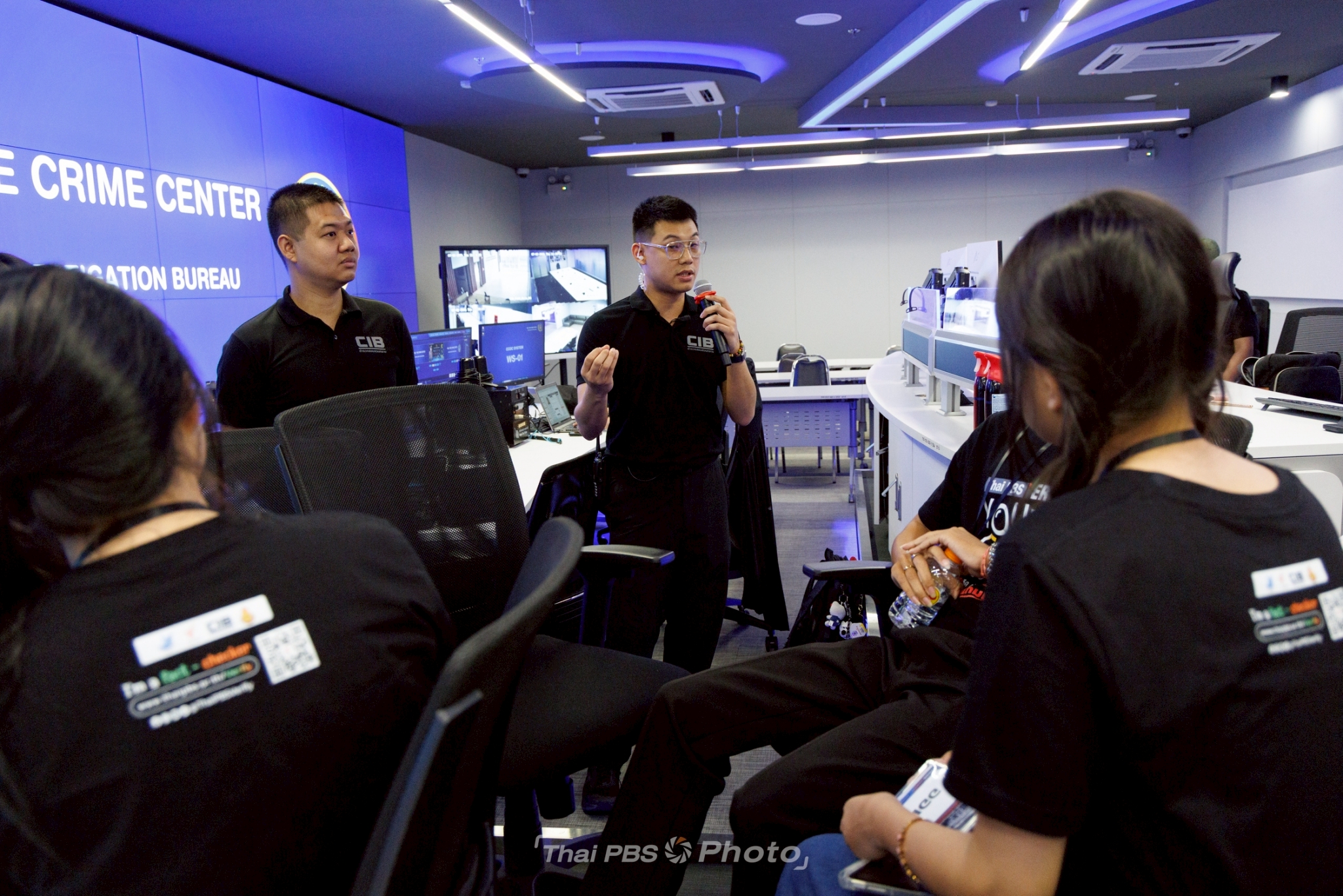 ดูงาน CIB