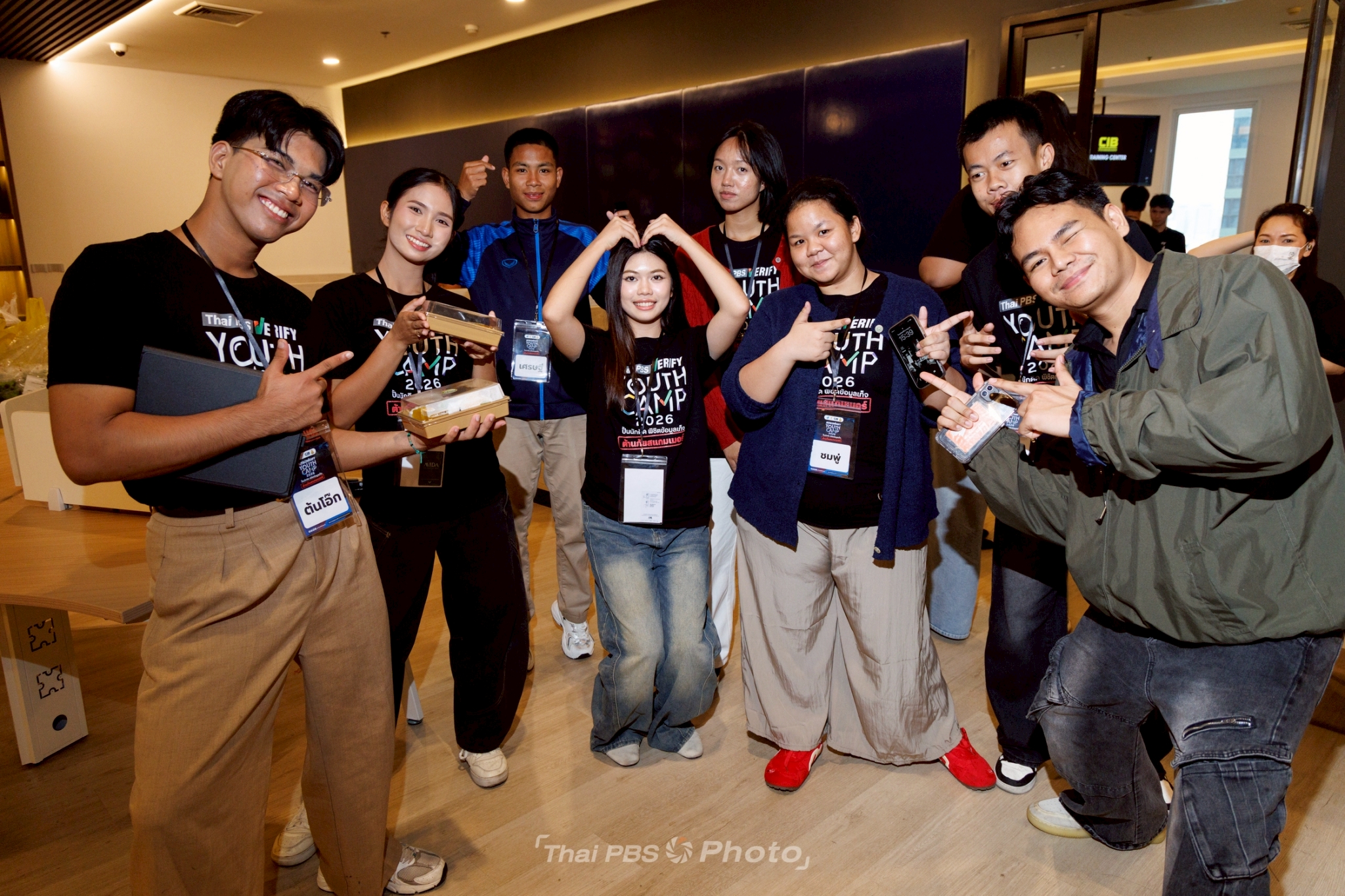 Thai PBS Verify Youth Camp 2026