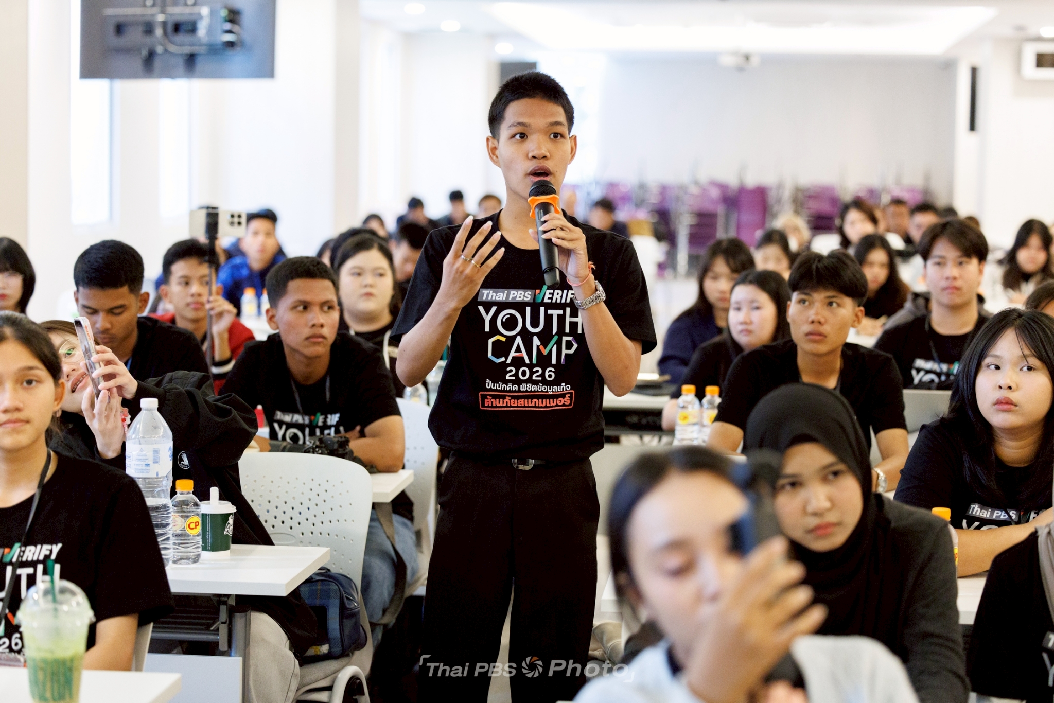 Thai PBS Verify Youth Camp 2026