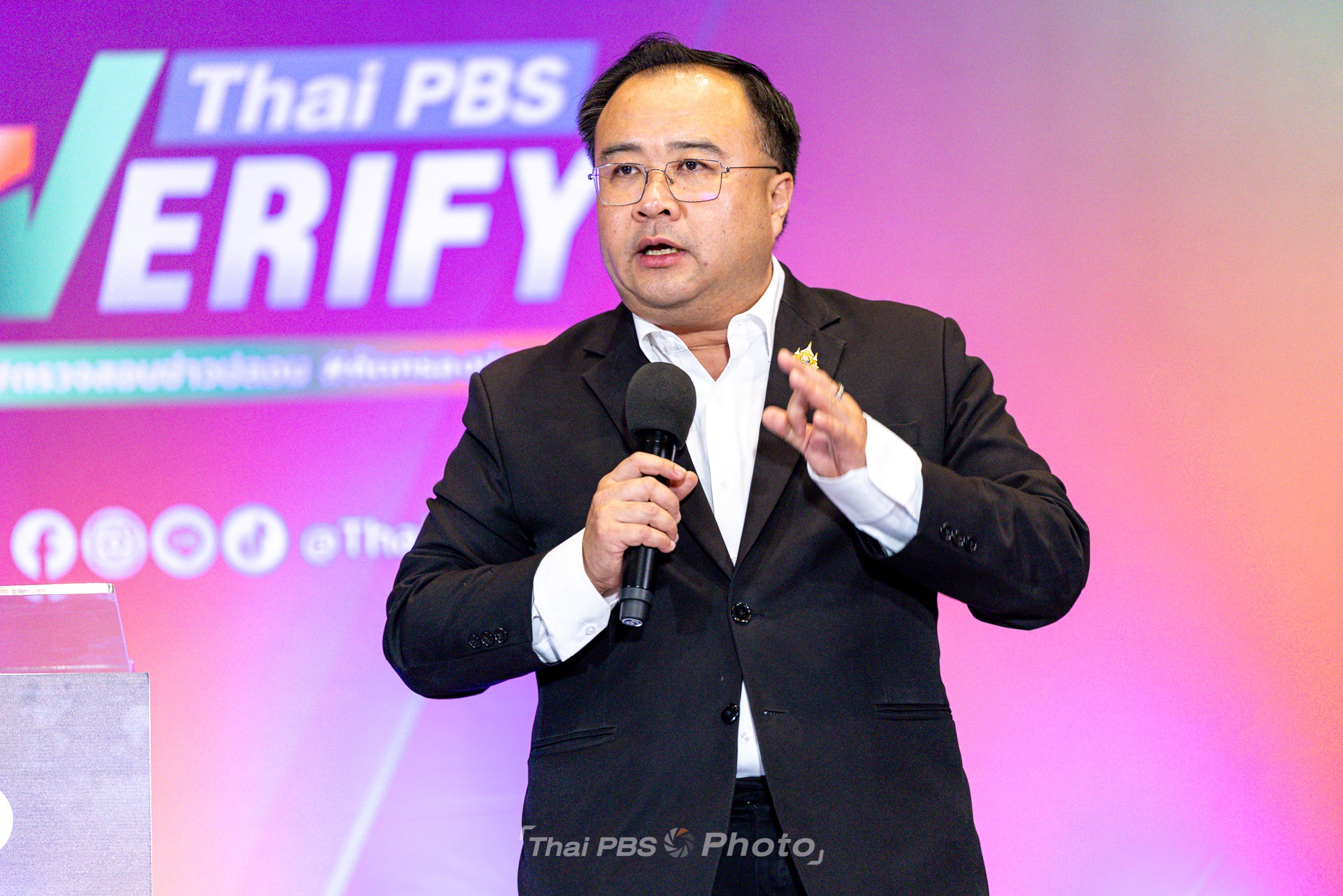 ไทยพีบีเอส ผนึก กองทุนสื่อฯ–CIB เปิดค่าย "Thai PBS Verify Youth Camp 2026" ปั้นเยาวชน สู่เส้นทางนักตรวจสอบข้อเท็จจริง ต้านภัยสแกมเมอร์