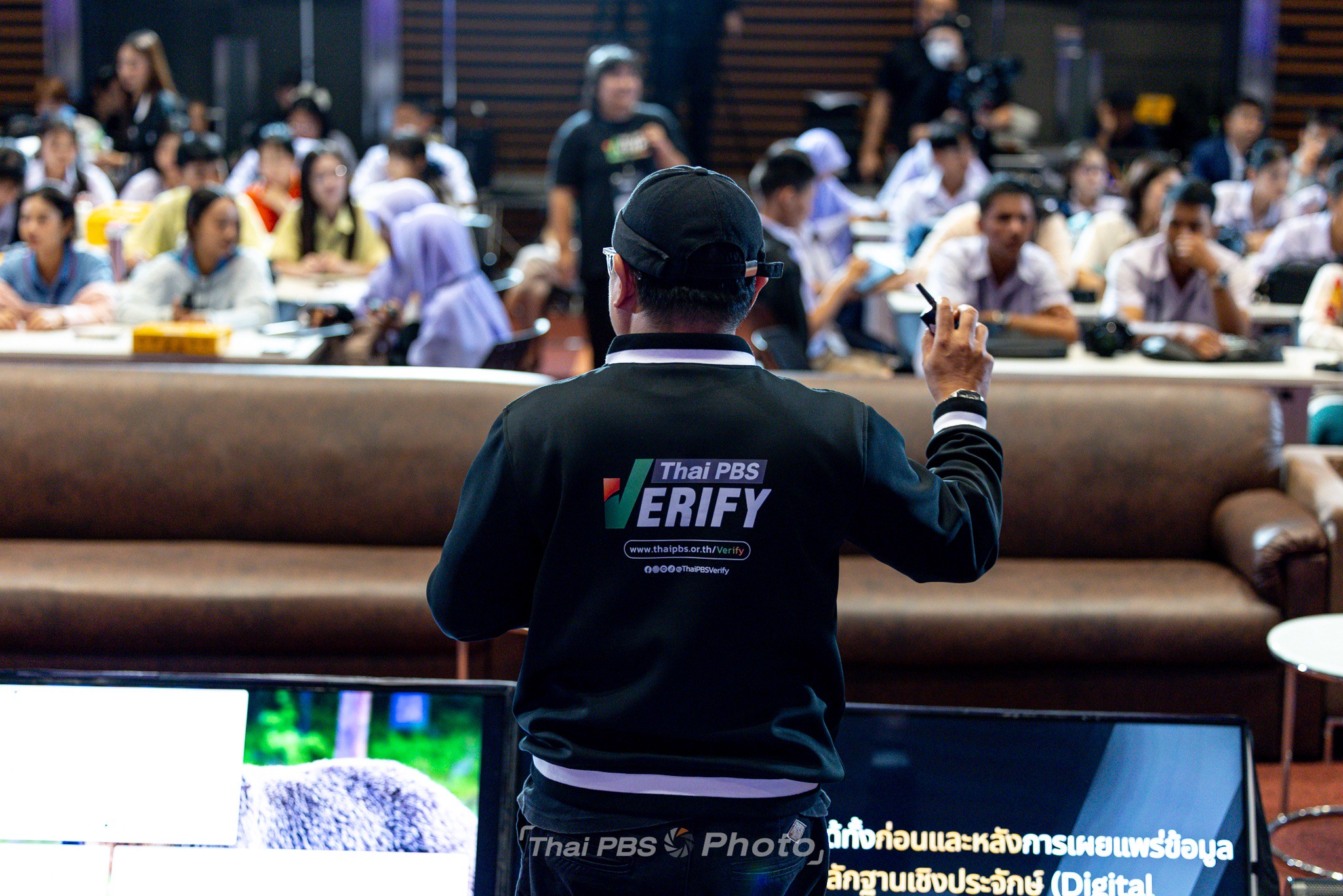 ไทยพีบีเอส ผนึก กองทุนสื่อฯ–CIB เปิดค่าย "Thai PBS Verify Youth Camp 2026" ปั้นเยาวชน สู่เส้นทางนักตรวจสอบข้อเท็จจริง ต้านภัยสแกมเมอร์