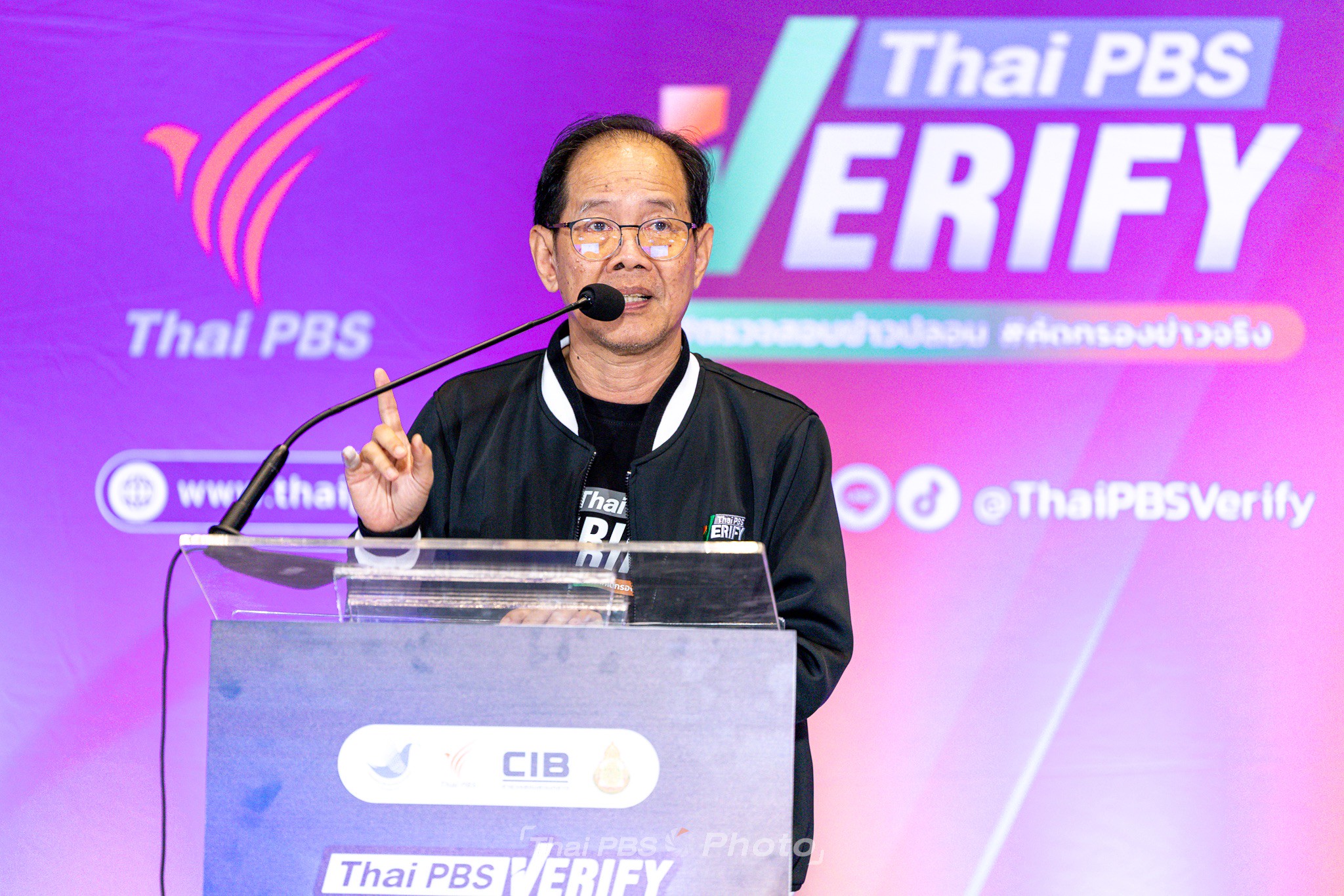 ไทยพีบีเอส ผนึก กองทุนสื่อฯ–CIB เปิดค่าย "Thai PBS Verify Youth Camp 2026" ปั้นเยาวชน สู่เส้นทางนักตรวจสอบข้อเท็จจริง ต้านภัยสแกมเมอร์