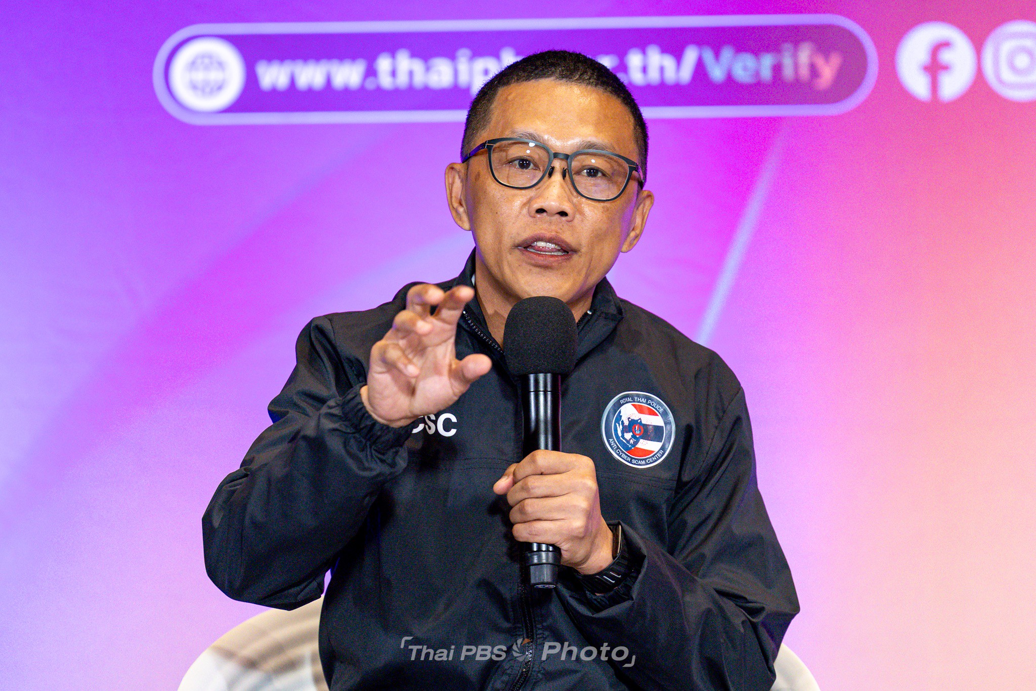 พ.ต.อ.เนติ วงษ์กุหลาบ รองผู้บังคับการตำรวจปราบปรามอาชญากรรมทางเทคโนโลยีสารสนเทศ (CIB)