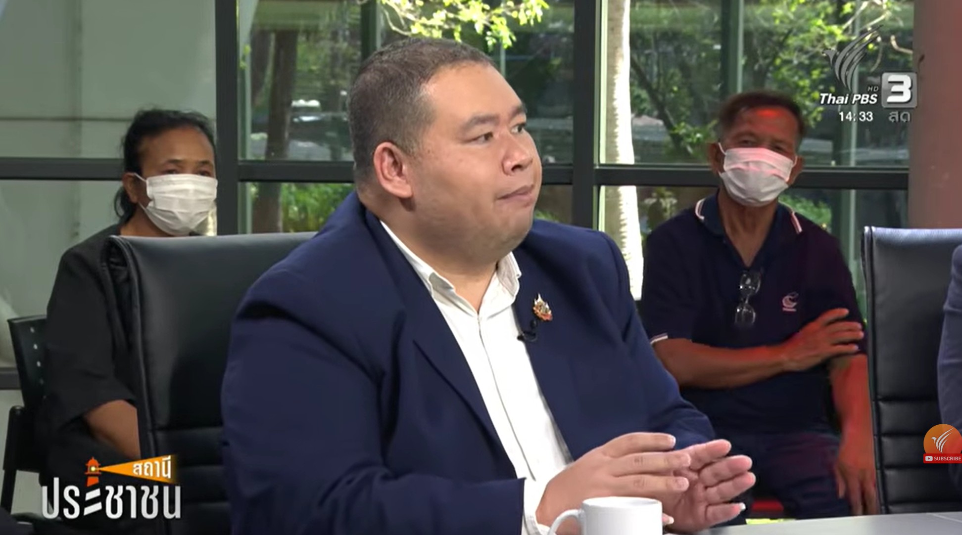 ผอ. รัชพล มณีเหล็ก ผู้อำนวยการกองต่อต้านการค้ามนุษย์ กระทรวงการพัฒนาความมั่นคงของมนุษย์ 