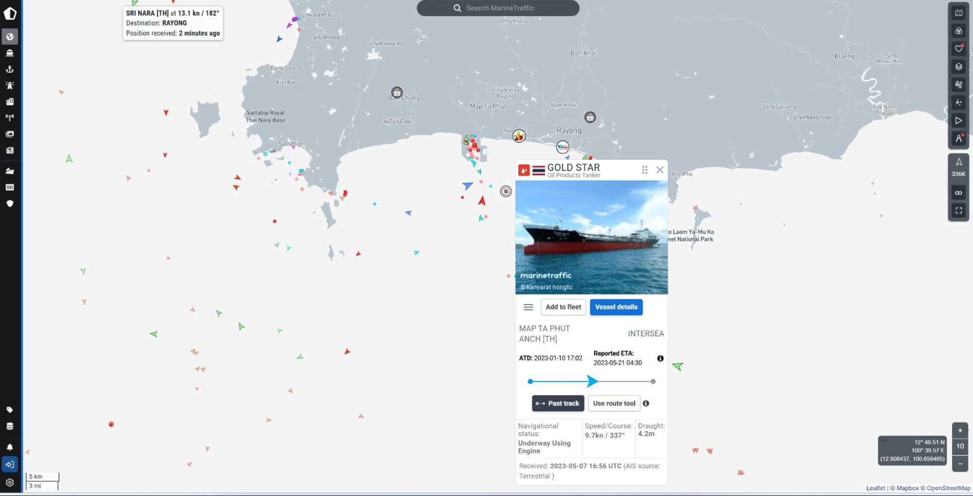 ภาพข้อมูลเรือจากเว็บไซต์ marinetraffic วันที่ 24 ก.ค. 69 เวลา 14.06 น. 