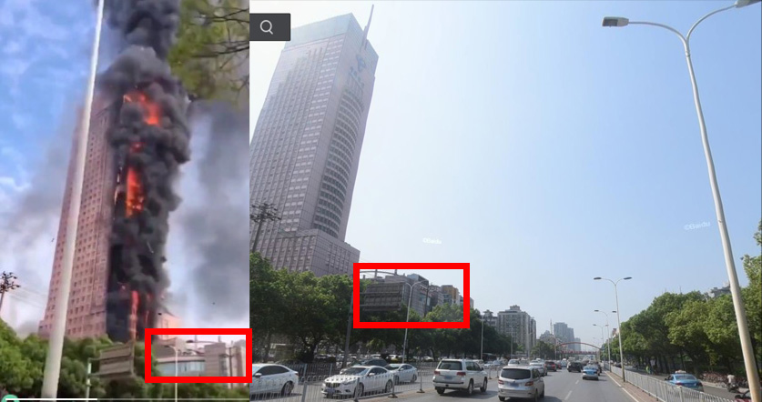 ภาพเปรียบเทียบตึกในประเทศจีนจากโพสต์ (ซ้าย) และ Baidu maps (ขวา)
