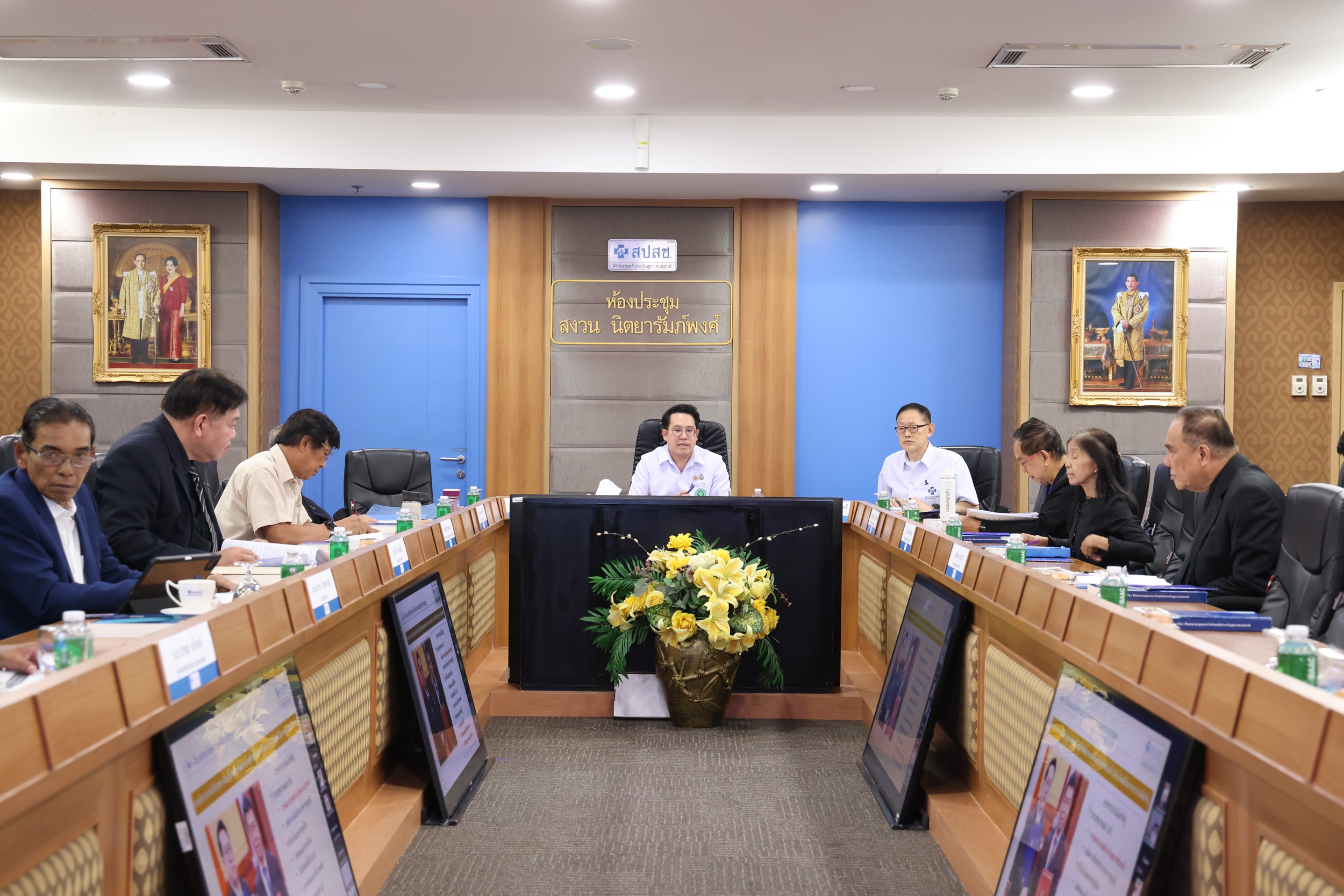 คณะกรรมการหลักประกันสุขภาพแห่งชาติ