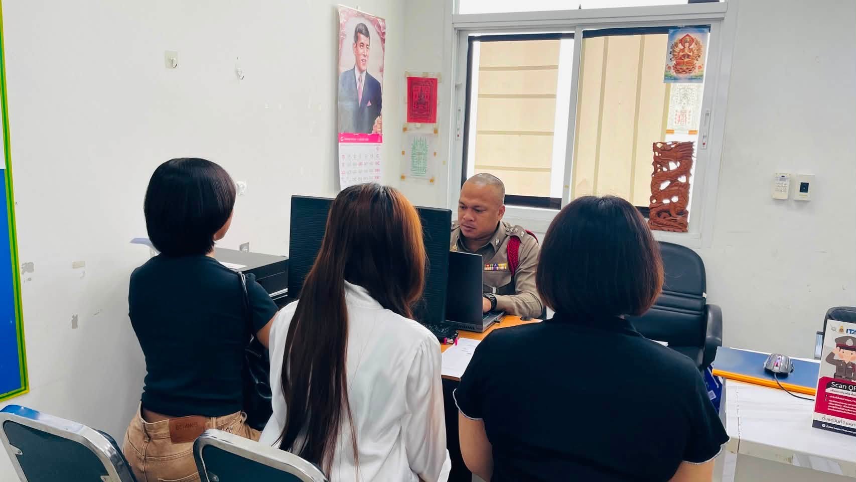 พบผู้เสียหายแจ้งความแล้ว 24 คดี