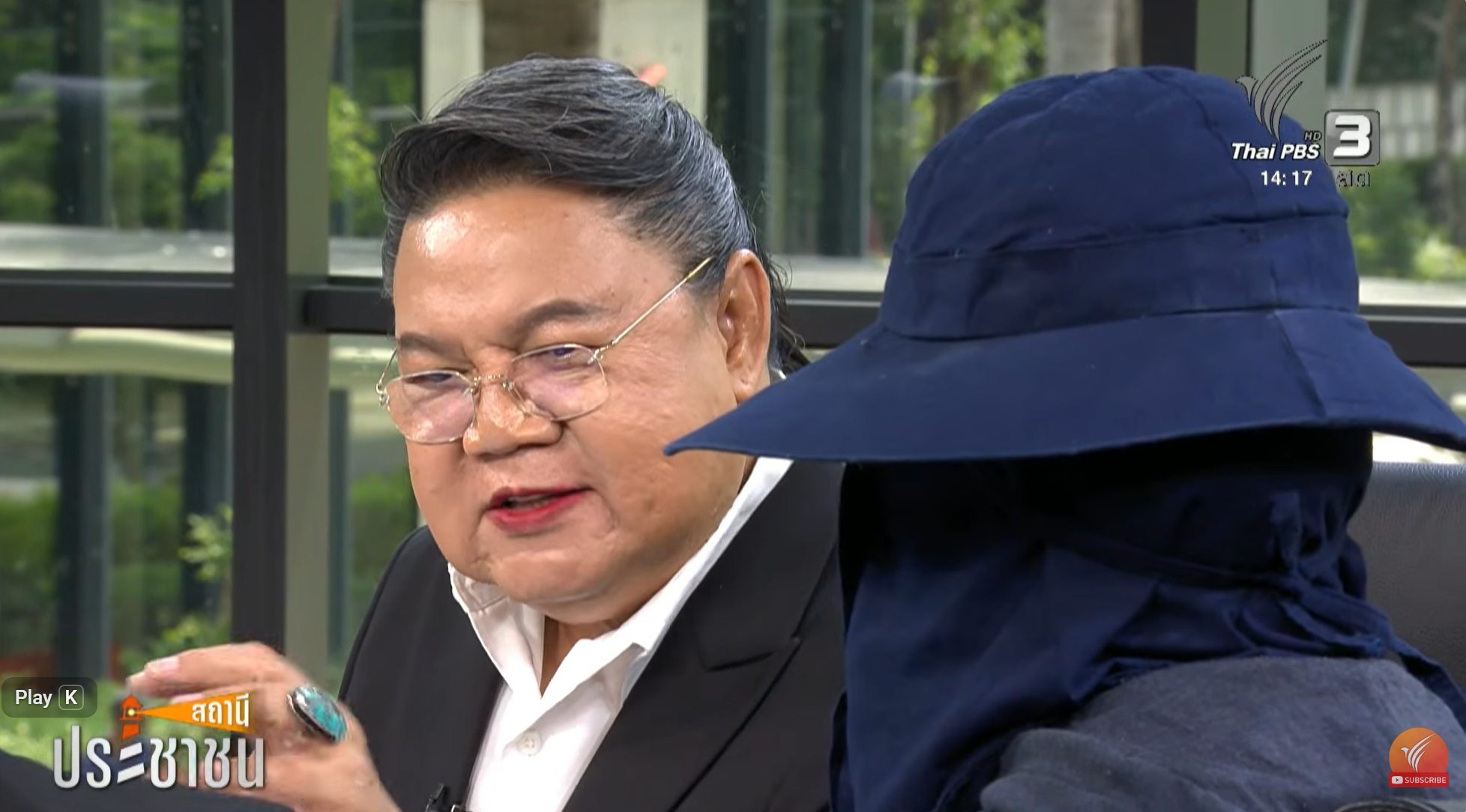 เขียนสคริปต์ให้ถอนเงินจากธนาคาร - พ่อแม่
