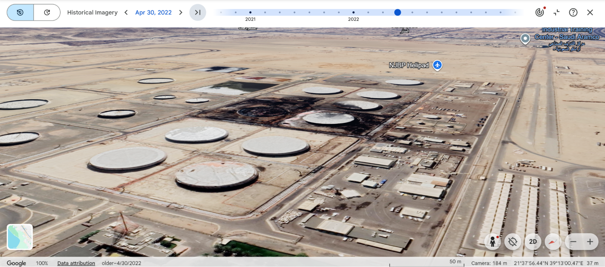 Google Earth พบว่าเป็นเหตุการณ์โรงงานด้านพลังงานของซาอุดีอาระเบียไฟไหม้จริง ในปี 2565