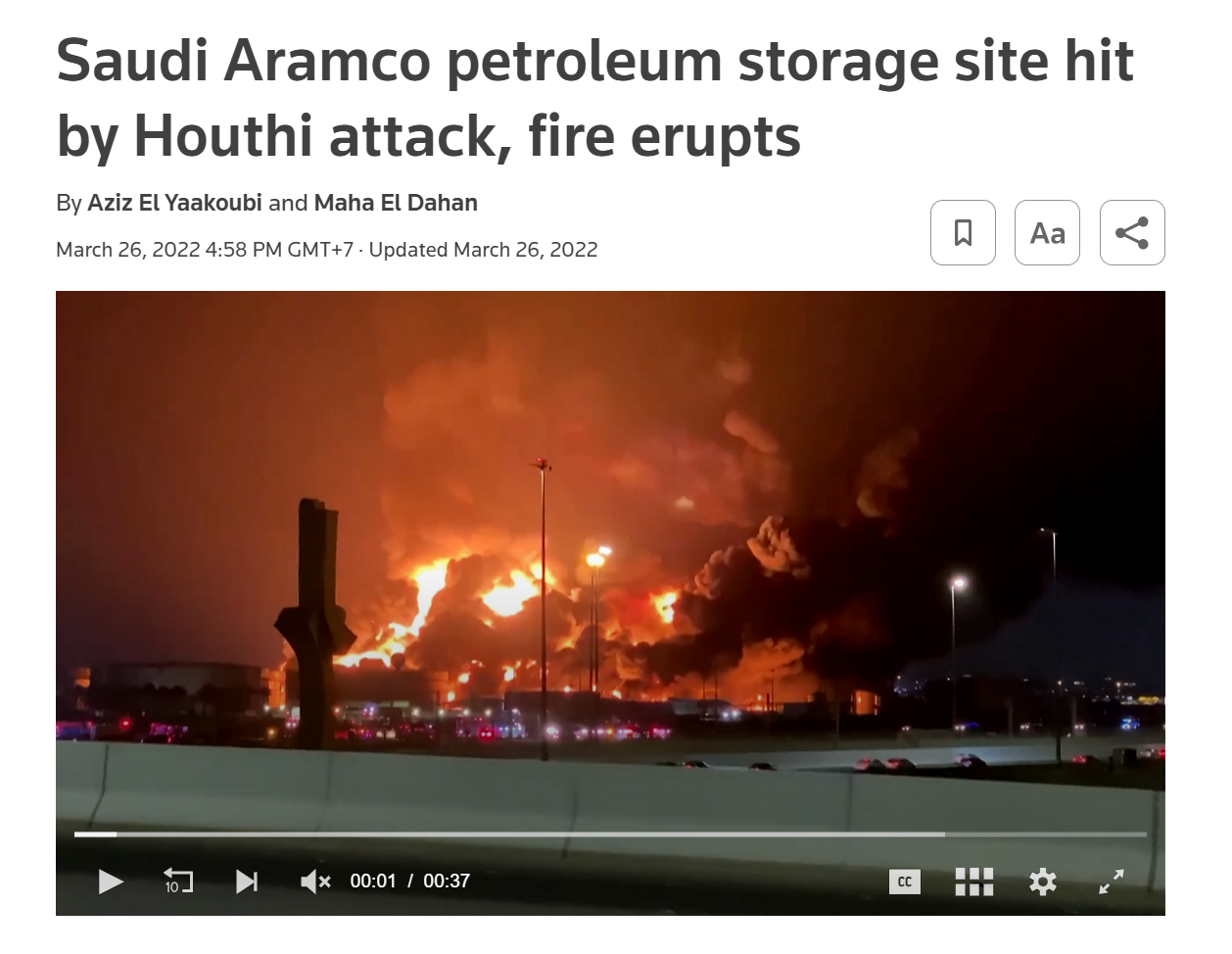 Saudi Aramco petroleum storage site hit by Houthi attack, fire erupts