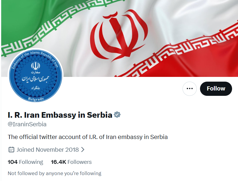 [Images showing the profile details and “About this account” information for the official X page]