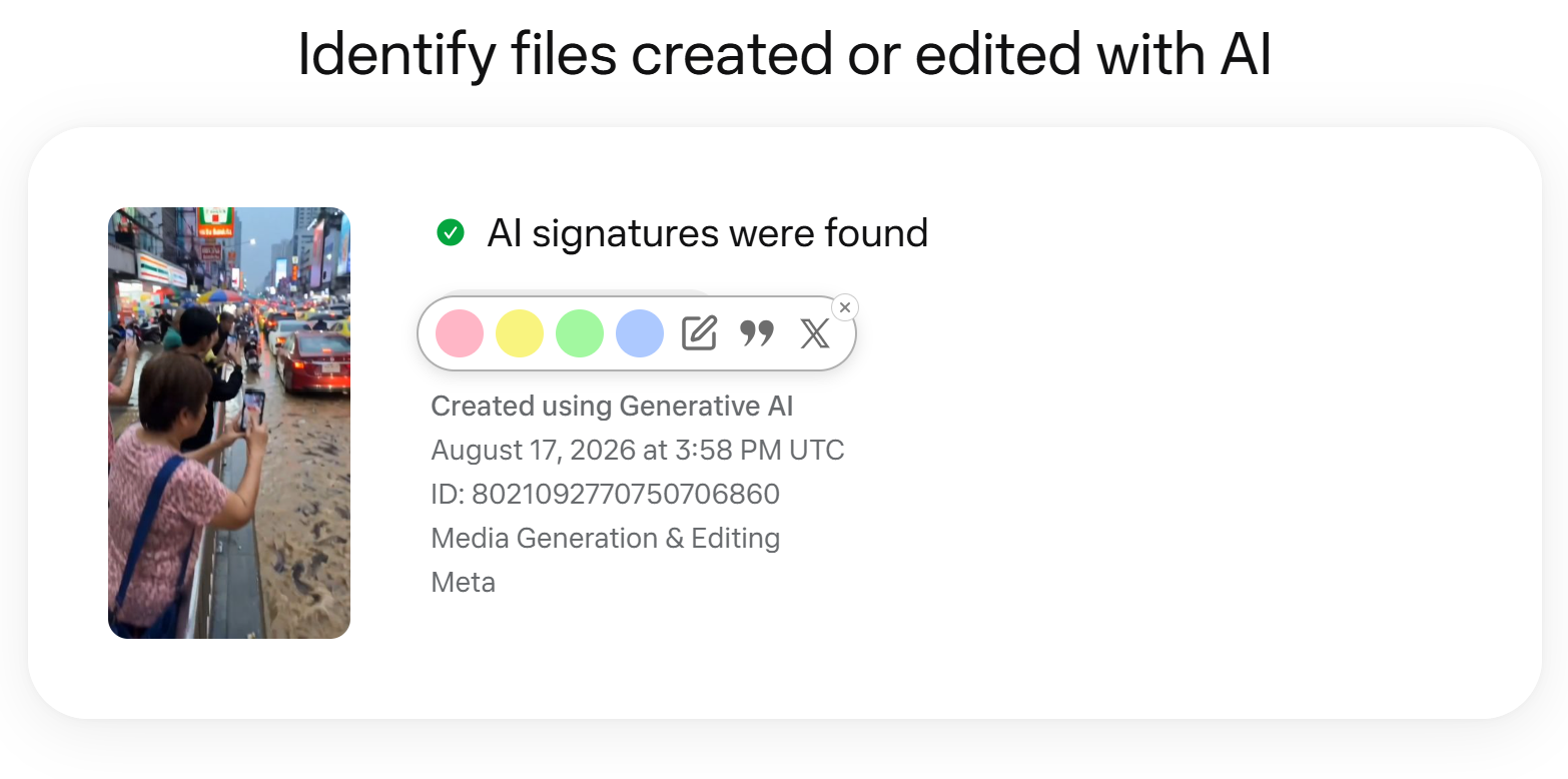 ผลการตรวจสอบเว็บไซต์ Meta AI