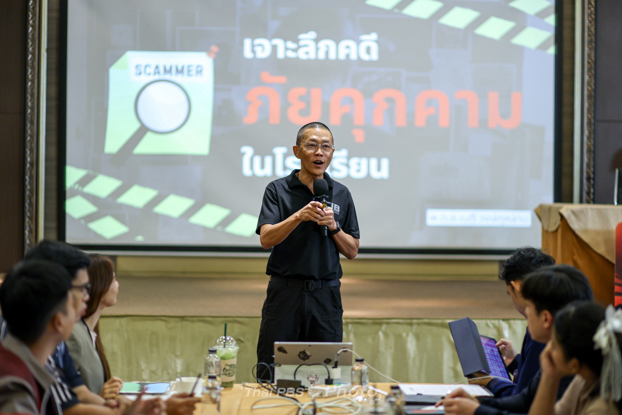 พ.ต.อ.เนติ วงษ์กุหลาบ รอง ผบก.ปอท. (CIB)