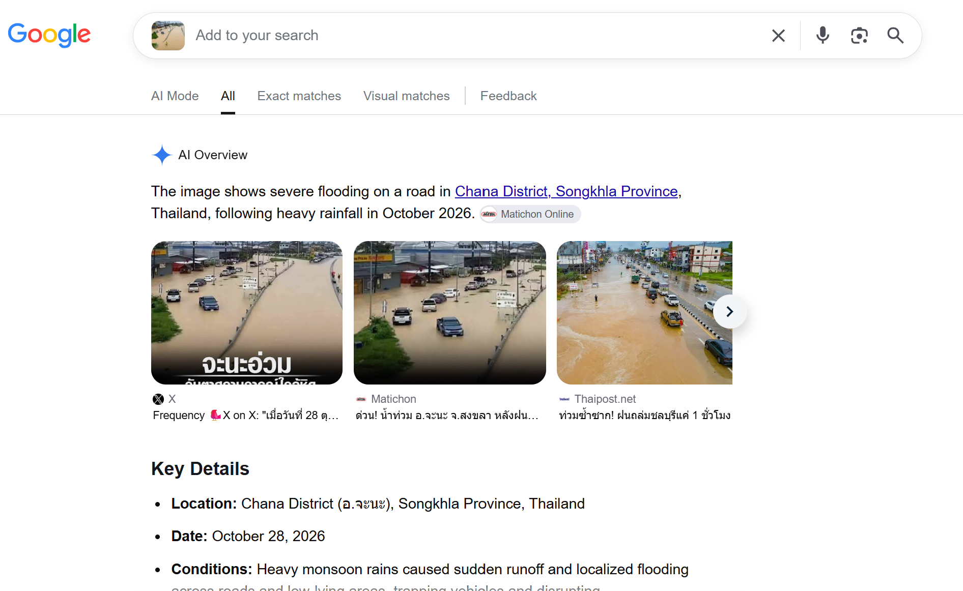 Google Lens