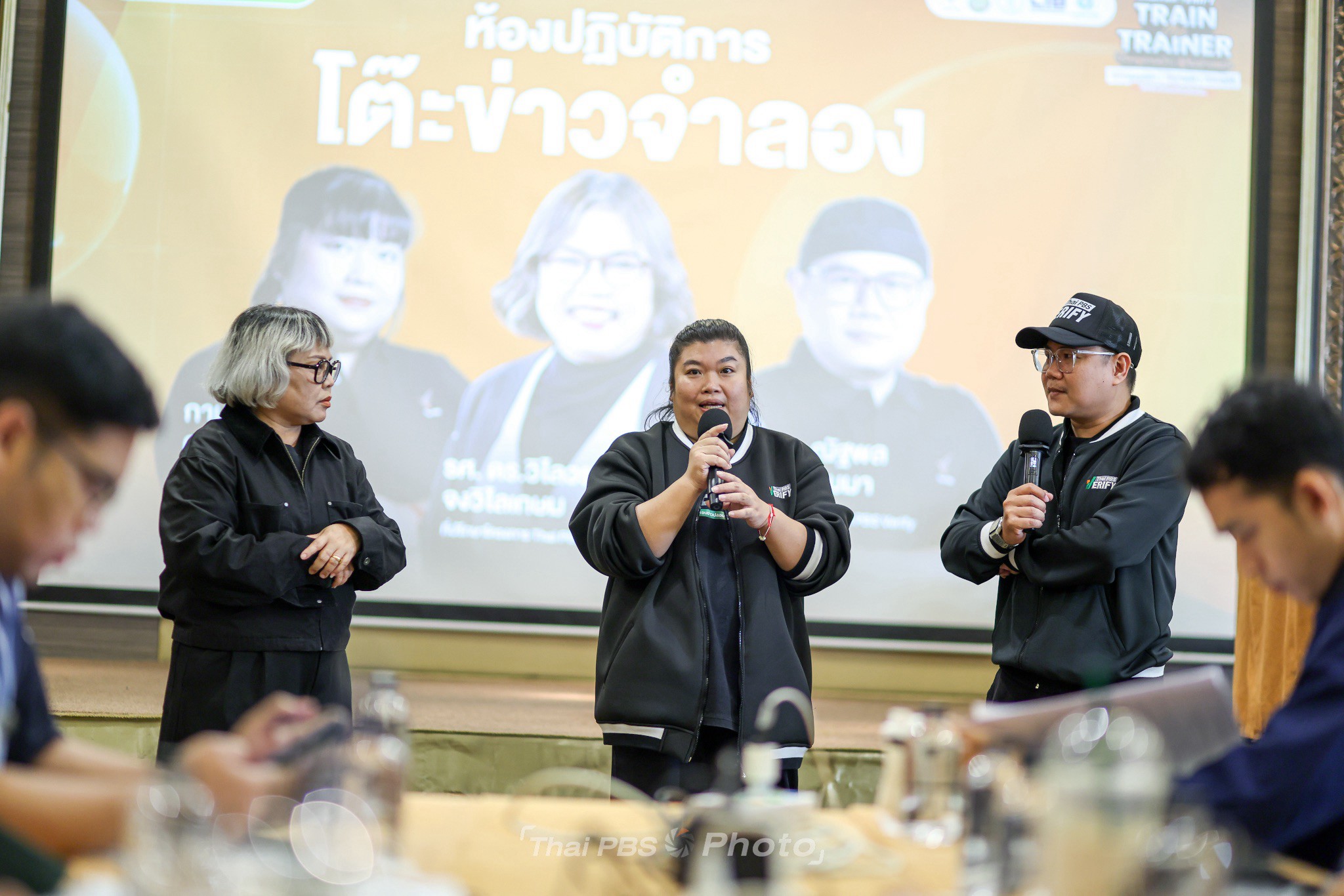ห้องปฏิบัติการโต๊ะข่าวจำลอง