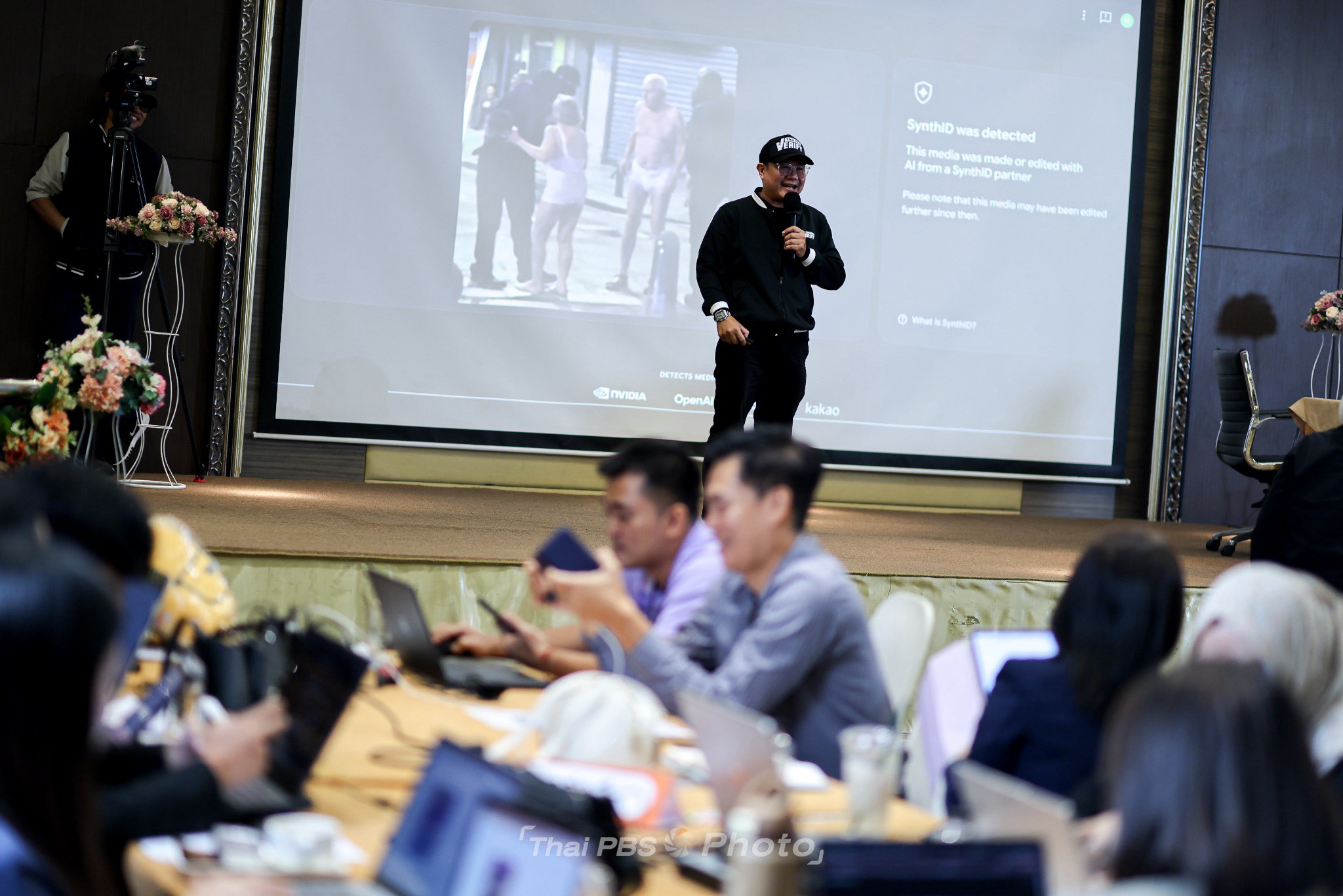 ห้องปฏิบัติการเครื่องมือตรวจสอบ (How to Fact-check)” โดย คุณกานต์ธิดา คุณพาที และคุณณัฐพล ธรรมมา ทีม Thai PBS Verify