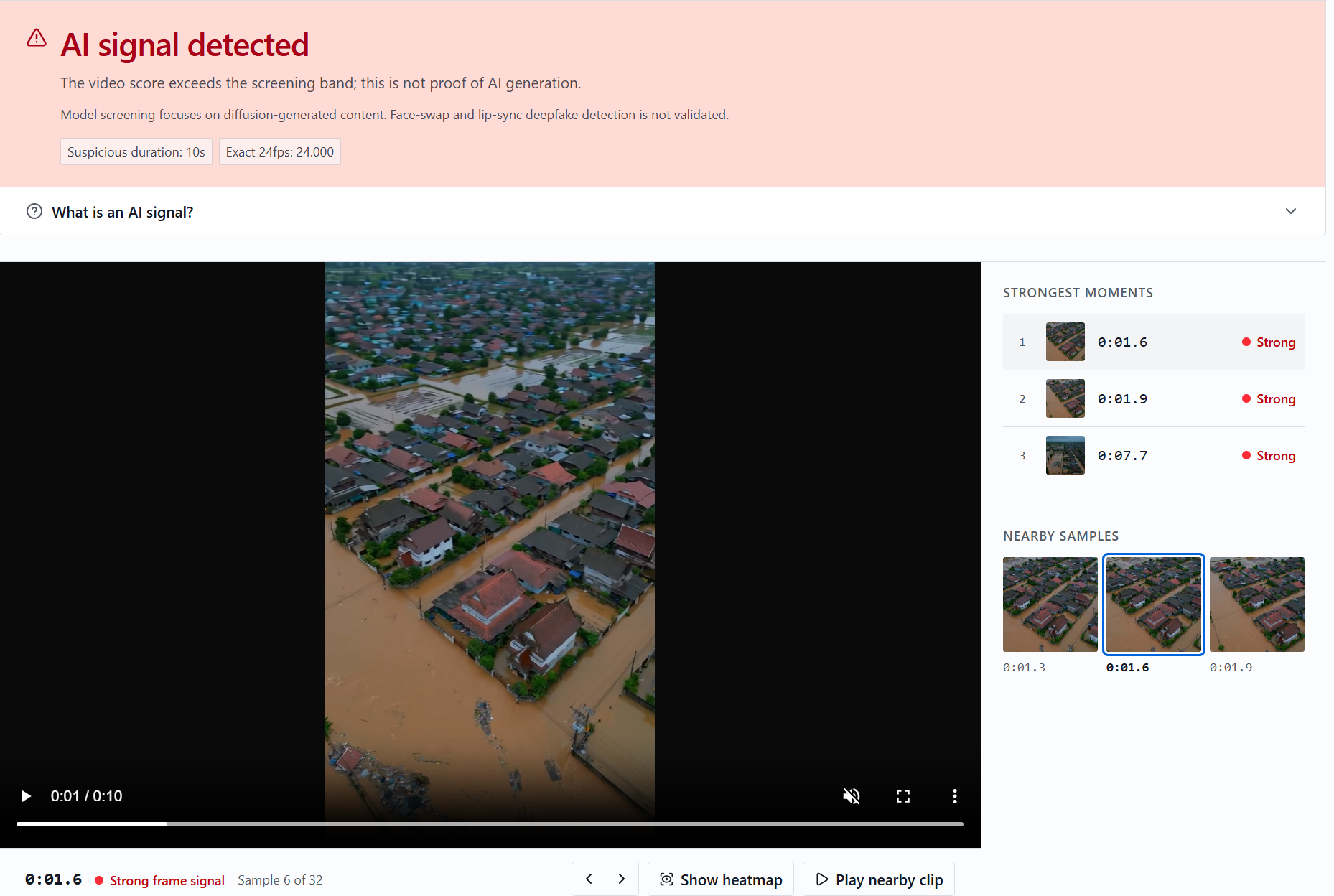 ผลตรวจสอบจากเว็บไซต์  see-through